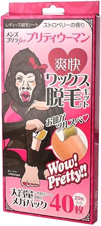 Amazon Co Jp メンズゴリラ ウーマン ワックス脱毛シート 大容量メガパック 組 40枚 入り ビューティー