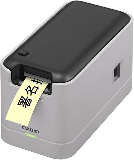 Amazon カシオ メモプリ Usb接続 Mep U10 We ホワイト 文房具 オフィス用品 文房具 オフィス用品