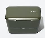 TAKENAKA Bento Bite Dual from, Eco-Friendly and