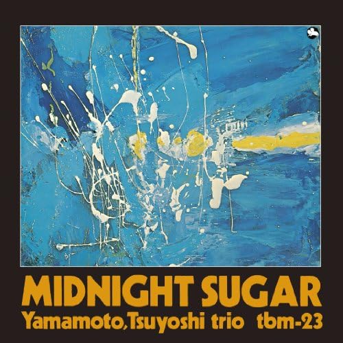 Tsuyoshi Yamamoto Trio - Summertime - Amazon.com Music