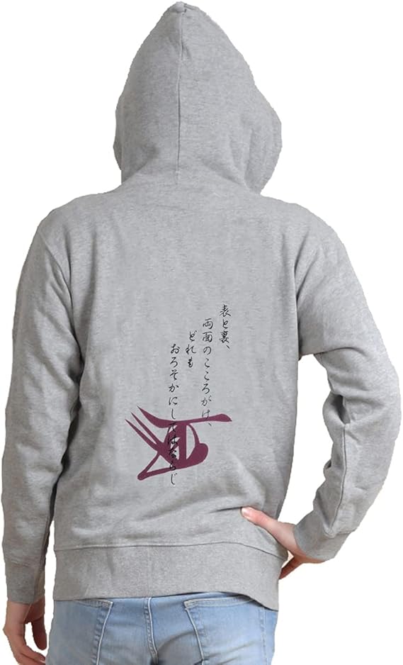 Amazon 様様三昧 刺繍パーカー 戦国武将 加藤清正の花押と名言 長袖 メンズ レディス 受注生産品 トレーナー パーカー 通販