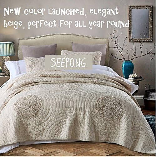Accface King Size Beige Bed Quilt Set Luxury Bedspread Shabby