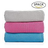 OUO Cooling Towel (3 pack) Sport Towel 40
