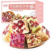Amazon.com: Chinese snacks, biscuits, bread, adult snacks 麦酥园手 ...