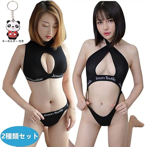 Amazon Baoqishan セクシー シースルーレオタード露出 ボディコン穴開き 穴あ 下着透け透け コスプレ セーラー 服 過激 水着 スクール水着 コスチューム ブラック2種類セット コスプレ 仮装 通販