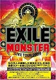 EXILE LIVE TOUR 2009 THE MONSTER  [DVD]
