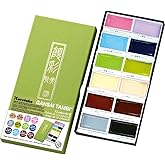 Kuretake Gansai Tambi Watercolor Paint Set, 12 Nuance Colors, Made in Japan | 12 new nuance colors, smooth blending pigment, oversized pans, color chart included, Professional Use, Artist Grade