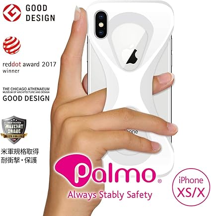 Amazon Palmo パルモ スマホケース Iphone Xs X 対応 ホワイト 白 グッドデザイン賞 落下防止 耐衝撃 吸収 片手 持ち 米軍mil規格取得 アイフォン ケース カバー Qi ワイヤレス充電 対応 超 軽量 修理パーツ 通販 Amazon Palmo パルモ スマホケース Iphone Xs X 対応 ホワイト 白 グッドデザイン賞 落下防止 耐衝撃 吸収 片手 持ち 米軍mil規格取得 アイフォン ケース カバー Qi ワイヤレス充電 対応 超 軽量 修理パーツ 通販
