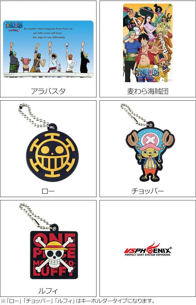 Amazon ダーツ フェニックスカード One Piece ワンピース Phoenix Card フェニックスカード F 麦わら海賊団 F 麦わら海賊団 アニメ 萌えグッズ 通販