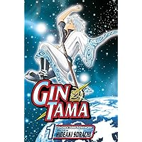Gin Tama, Volume 1