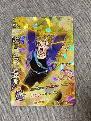 Amazon Co Jp スーパードラゴンボールヒーローズ トランクス 青年期 H5 08 ホビー Amazon Co Jp スーパードラゴンボールヒーローズ トランクス 青年期 H5 08 ホビー
