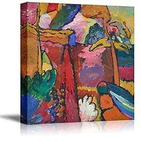 Study for Improvisation V by Wassily Kandinsky - Canvas Print Wall Art Famous Painting Reproduction - 12" x 12"