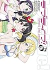 ラブライブ! School idol project 第5巻