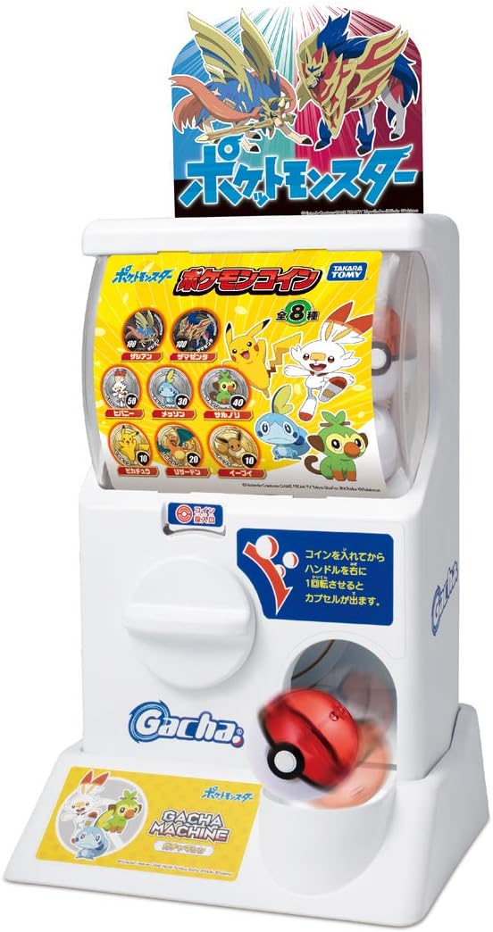 Amazon ポケットモンスター まるで本物 ポケモンガチャマシン ビンゴ くじ おもちゃ