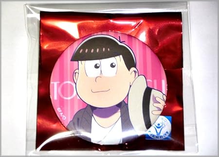 Amazon おそ松さん 冬コミ コミックマーケット93 C93 おしゃれ松 缶バッジ トド松 トッティ アニメ 萌えグッズ 通販