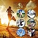 Miaoao Sports Cooling Arm Sleeves UV Protection. Golf Sun Protection Arm Cooling Sleeve. Bike, Hiking, Fishing, Driving, Jogging, Climbing