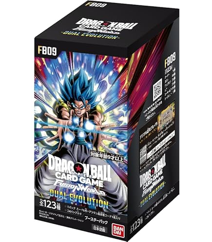 ドラゴンボールBOX Amazon.com: Dragon Ball Super TCG: Fusion World - Ultra Limit