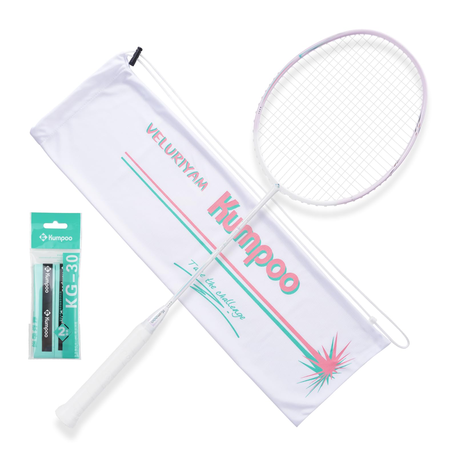 KUMPOO Badminton Racket Professional, Carbon Fiber Racket Set with Grip & Cover, 5U Badminton Racket Lightweight Racquet for Beginner Training Games Backyards Outdoor, LIULI Purple