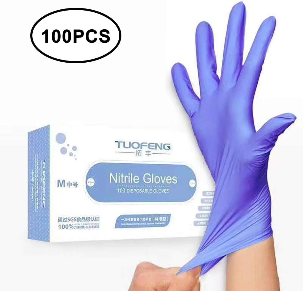 MAYFASEY Nitrile Gloves Disposable, Powder Free Gloves, Latex Rubber Free, for Home Kitchen, Office Cleaning, Cooking, Box of 100 PCS, Purple, Small
