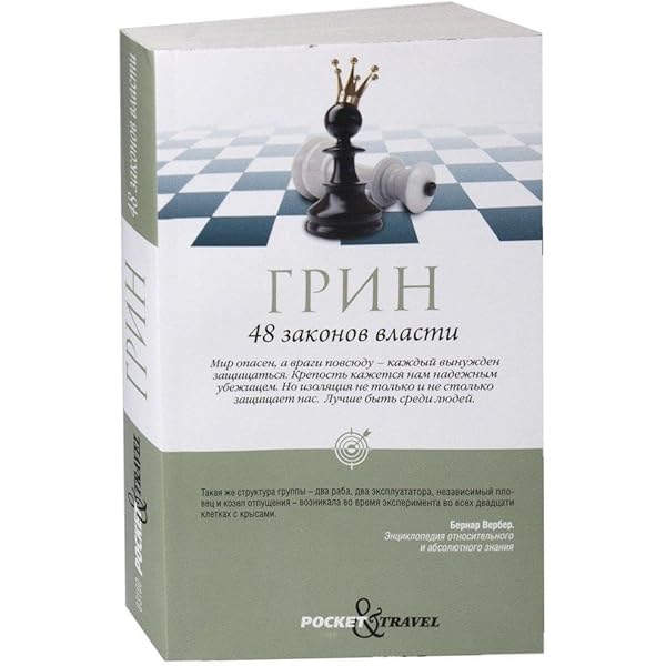 Amazon.com: Владимир Маяковский Собрание сочинений в 12 томах