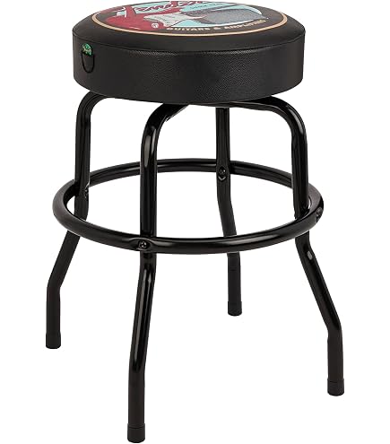 Amazon.com: Gibson Premium Playing Stool Star Logo, Short : Home