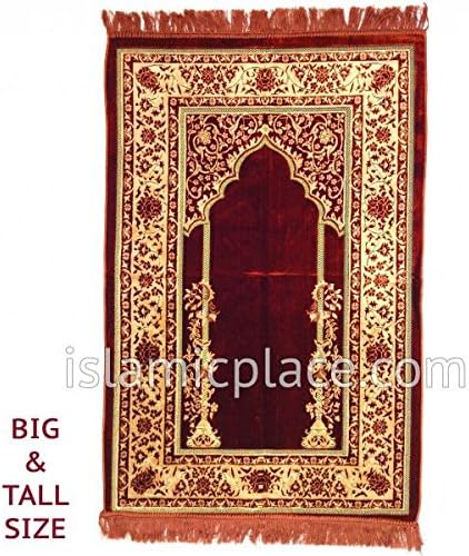 Dark Orange and Gold Intricate Prayer Rug With Mihrab (Big &amp; Tall size)