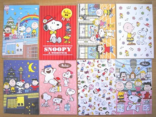 Amazon Co Jp うめだ スヌーピーフェスティバル 17 梅田阪急百貨店限定 ポストカード 全8種 ホビー 通販