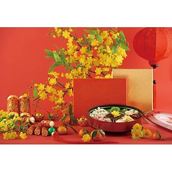 Amazon Com Yongfoto 10x7ft Happy New Year Backdrop Hot Pot