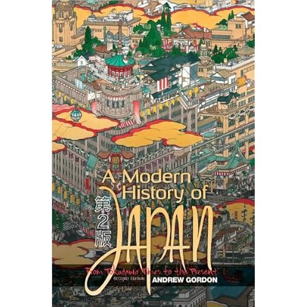 洋書 A History of Japan Second Edition 洋書 A History of Japan Second Edition A History of Japan