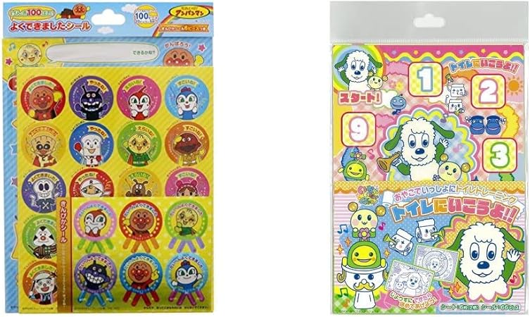 Amazon サンスター文具 げんき100ばい よくできましたシール それいけ アンパンマン a サンスター文具 いないいないばあっ トイレにいこうシール a シール ステッカー 文房具 オフィス用品