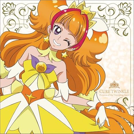 Amazon Go プリンセスプリキュア キュアトゥインクル クッションカバー アニメ 萌えグッズ 通販