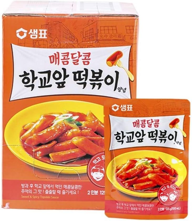 Sempio Tteokbokki Sauce 125g (Pack of 10) 샘표 학교앞 떡볶이