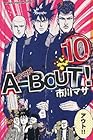 A-BOUT! 第10巻