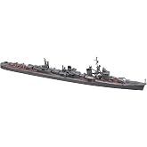 Hasegawa 000466 Plastic Model Kit Coloured