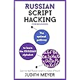Russian Script Hacking: The optimal pathway to learning the Russian alphabet