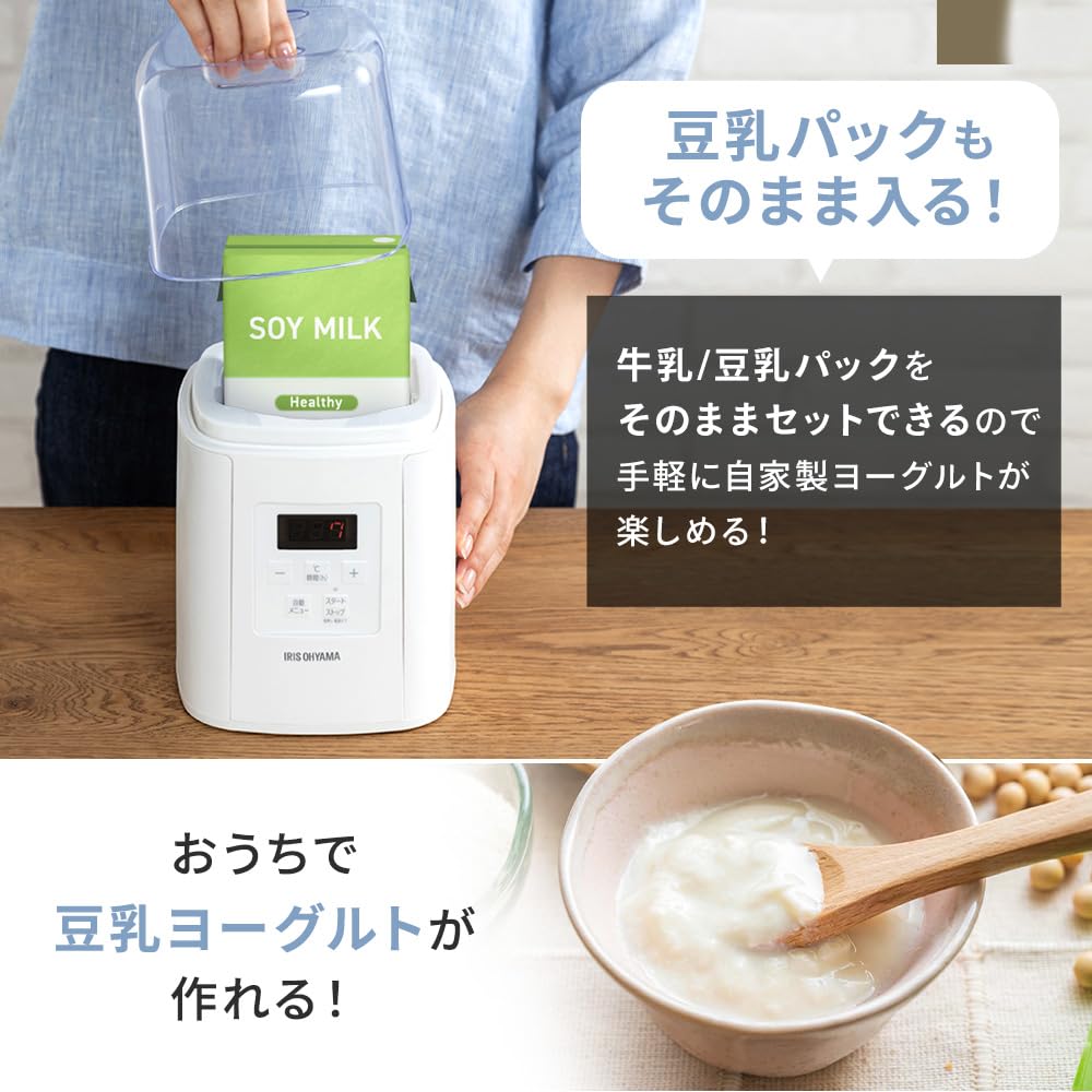 Iris Ohyama IYM-016-W Yogurt Maker, Amazake (Sweet Fermented Rice Drink) Maker, Drinkable Yogurt, Low Temp Cooking, Soy Milk, Automatic Menu, Recipe Book (English language not guaranteed), White