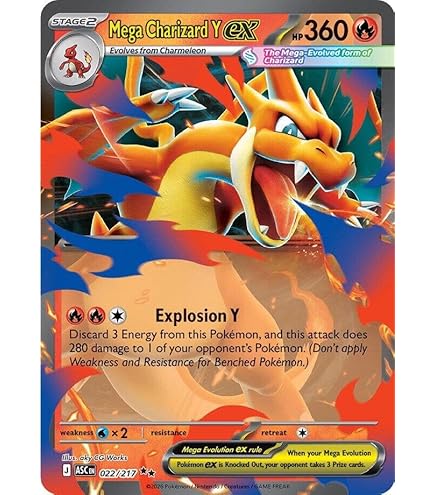 Amazon.com: Charizard V 153/172 - Brilliant Stars - Ultra Rare