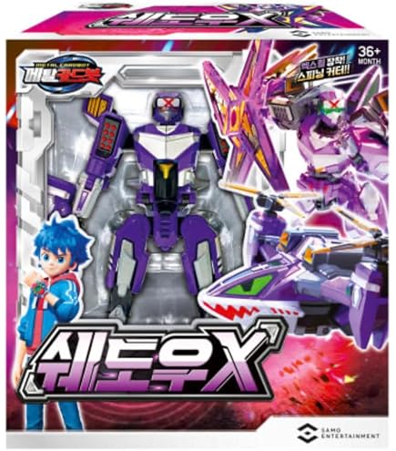 Amazon.com: SSmall Metal Cardbot Shadow X Purple Shark Helicoptor