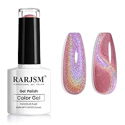 RARJSM Cat Eye Gel Nail Polish, Magnetic Gel Polish
