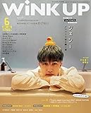 Wink up