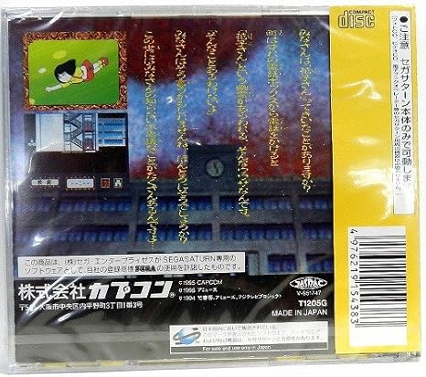 Amazon 学校のコワイうわさ 花子さんがきた ゲームソフト