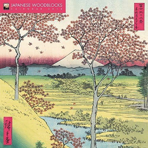 Japanese Woodblocks 2018 12 x 12 Inch Monthly Square Wall Calendar with Glitter Flocked Cover by Flame Tree, Woodblock Prints Ukiyo-e