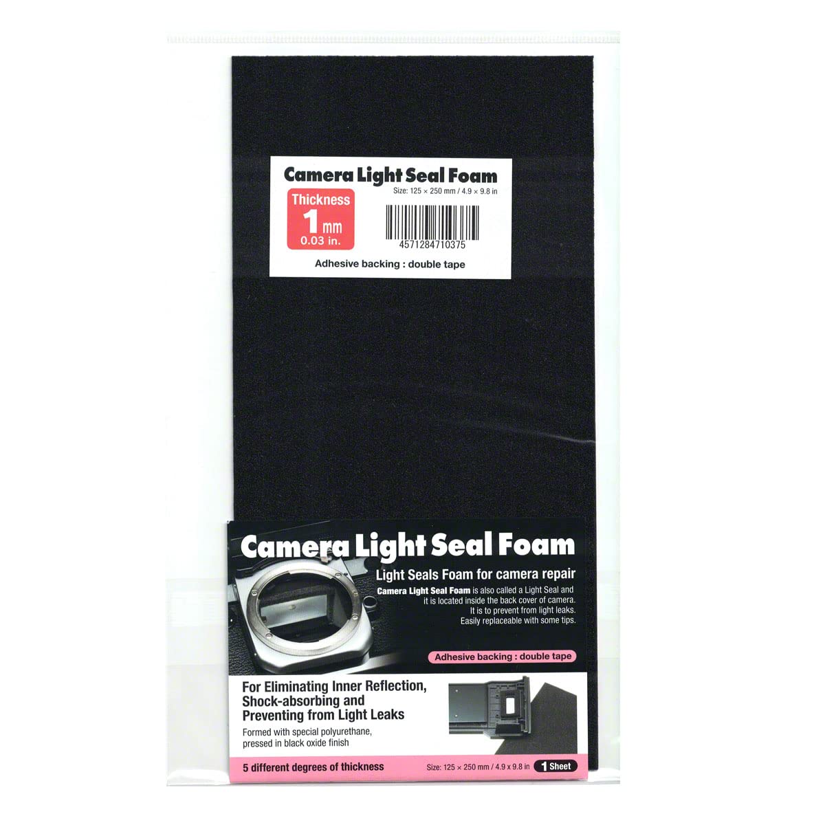 1mm Self-Adhesive Light Seal Foam Sheet - 210x150mm For Repairing Old Film Cameras