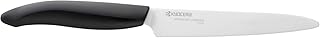 KYOCERA - GEN Series -Tomatenmesser mit Hochleistungs-Keramikklinge | extrem scharf | ultraleicht | hohe Bruchfestigkeit | handgeschliffen. Klingenlänge: 13 cm