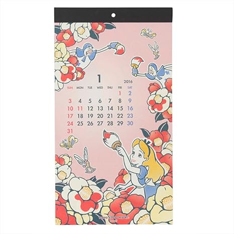 あなたのためのディズニー画像 ロイヤリティフリーディズニー カレンダー 16