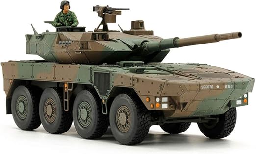 1/48 JGSDF Type 16 Plastic Model Kit 