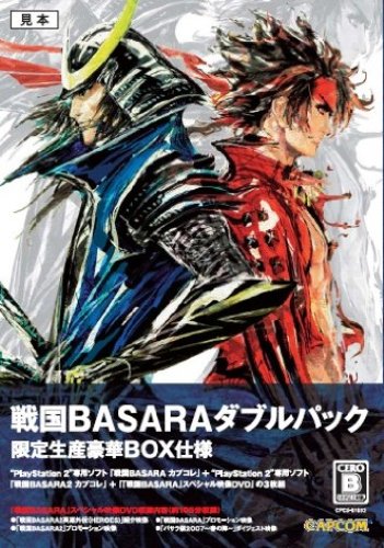 Capcom Sengoku Basara Double Pack[Import Japonais]