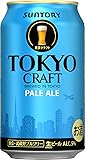 TOKYO CRAFT (東京クラフト) ペールエール [ 日本 350ml×24本 ]