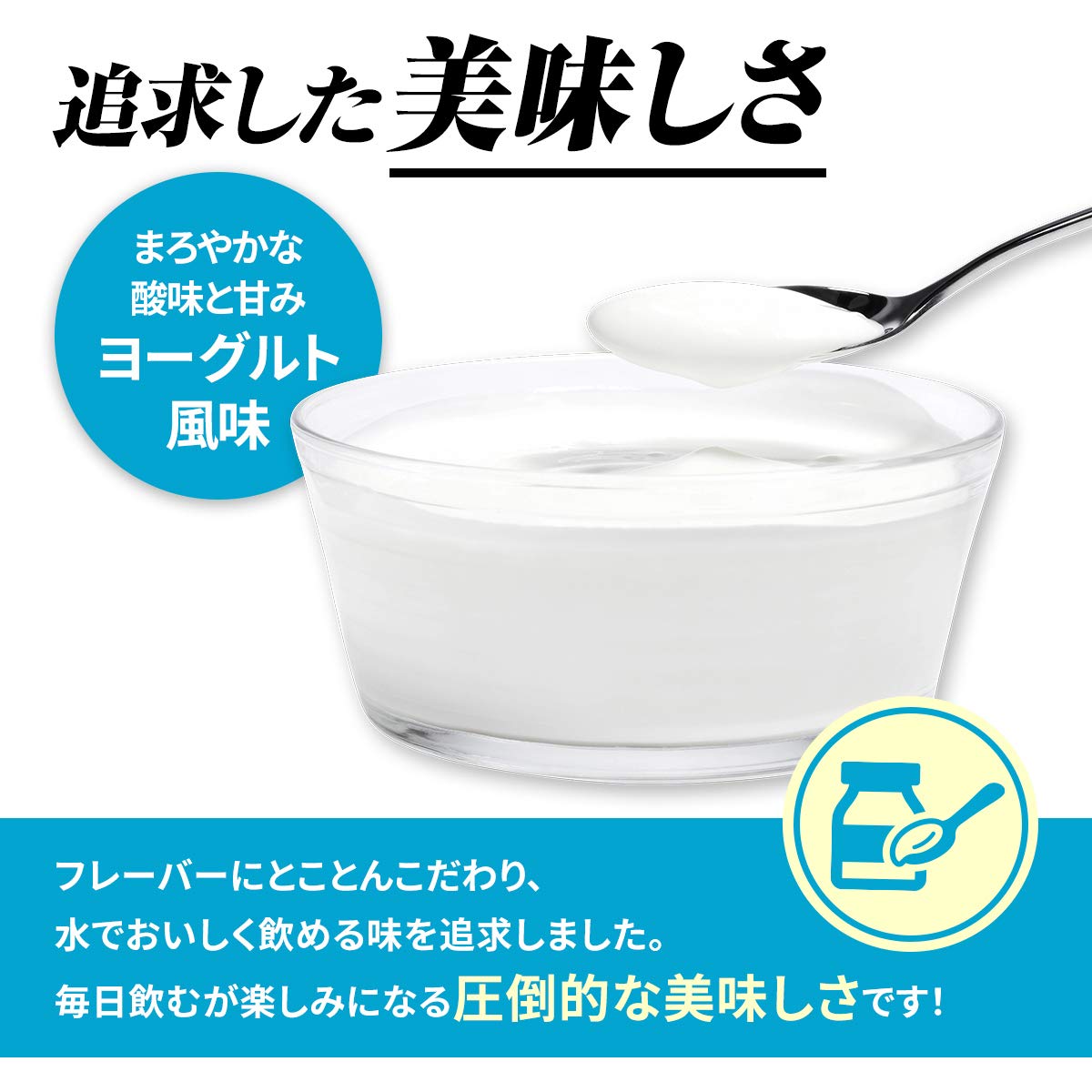 Mua Valx バルクス ホエイ プロテイン ヨーグルト風味 Produced By 山本義徳 1kg Tren Amazon Nhật Chinh Hang 21 Giaonhan247 Mua Valx バルクス ホエイ プロテイン ヨーグルト風味 Produced By 山本義徳 1kg Tren Amazon Nhật Chinh Hang 21 Giaonhan247