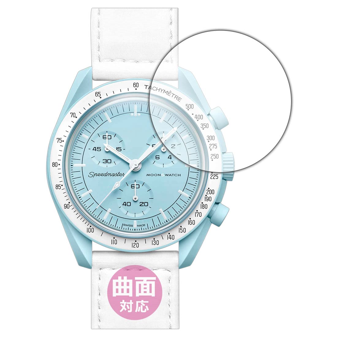 PDA工房 OMEGA X SWATCH BIOCERAMIC MOONSWATCH対応 Flexible Shield[光沢] 保護 フィルム 曲面対応 日本製商品画像